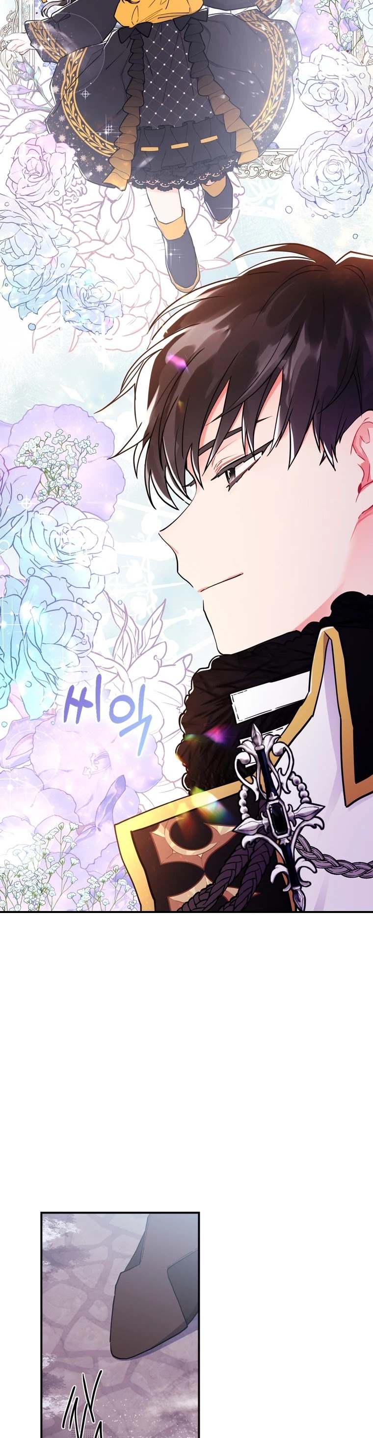 Read The Male Lead's Little Lion Daughter Manga Online