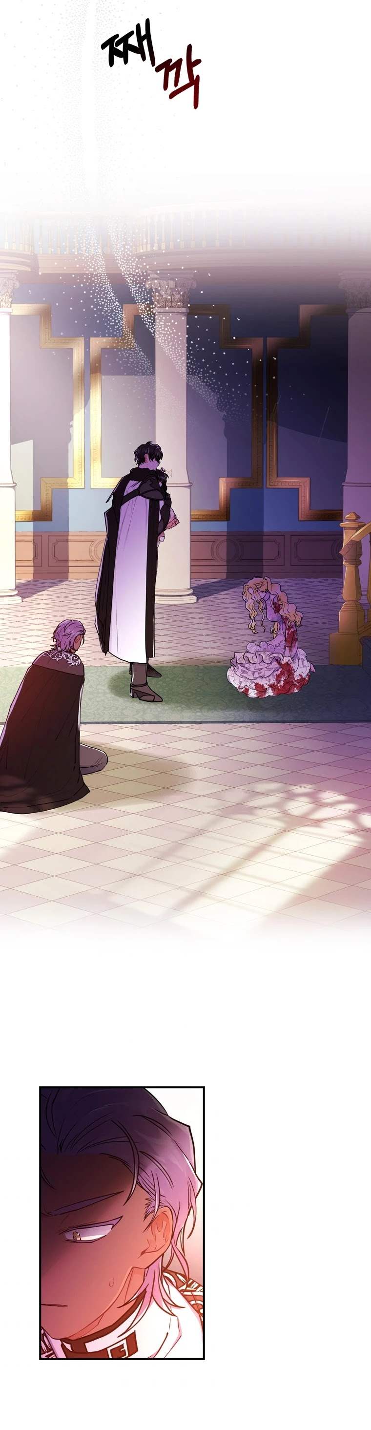 Read The Male Lead's Little Lion Daughter Manga Online