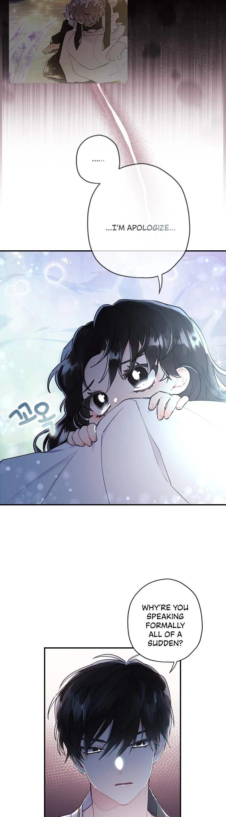 Read The Male Lead's Little Lion Daughter Manga Online