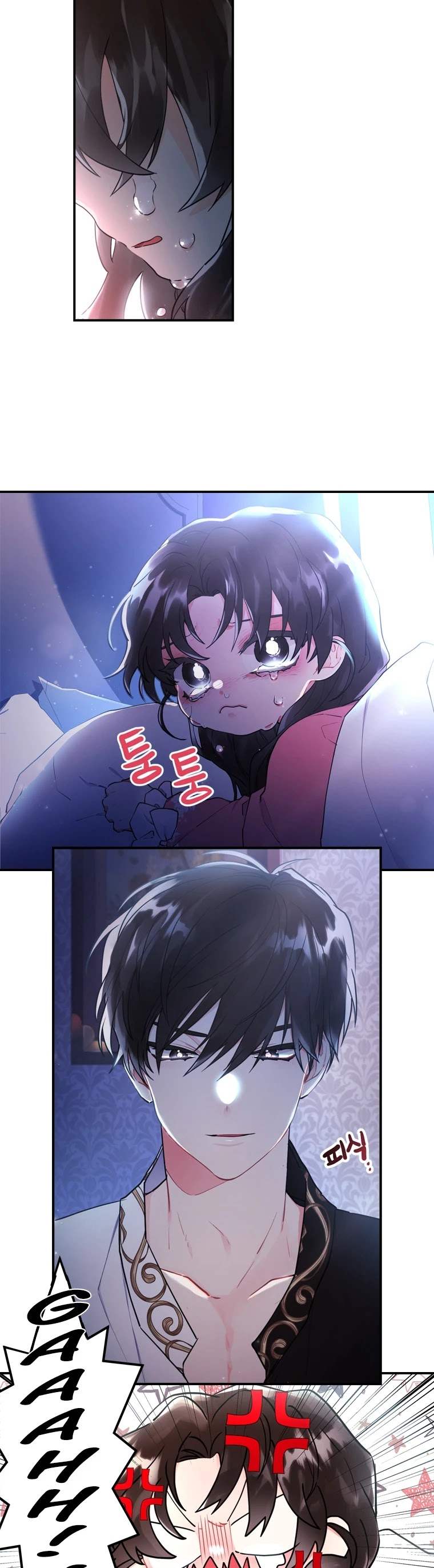 Read The Male Lead's Little Lion Daughter Manga Online