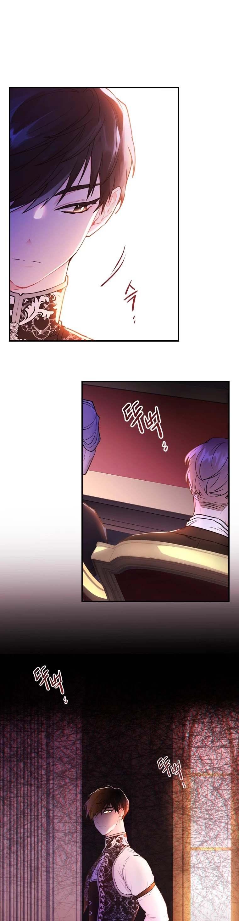 Read The Male Lead's Little Lion Daughter Manga Online