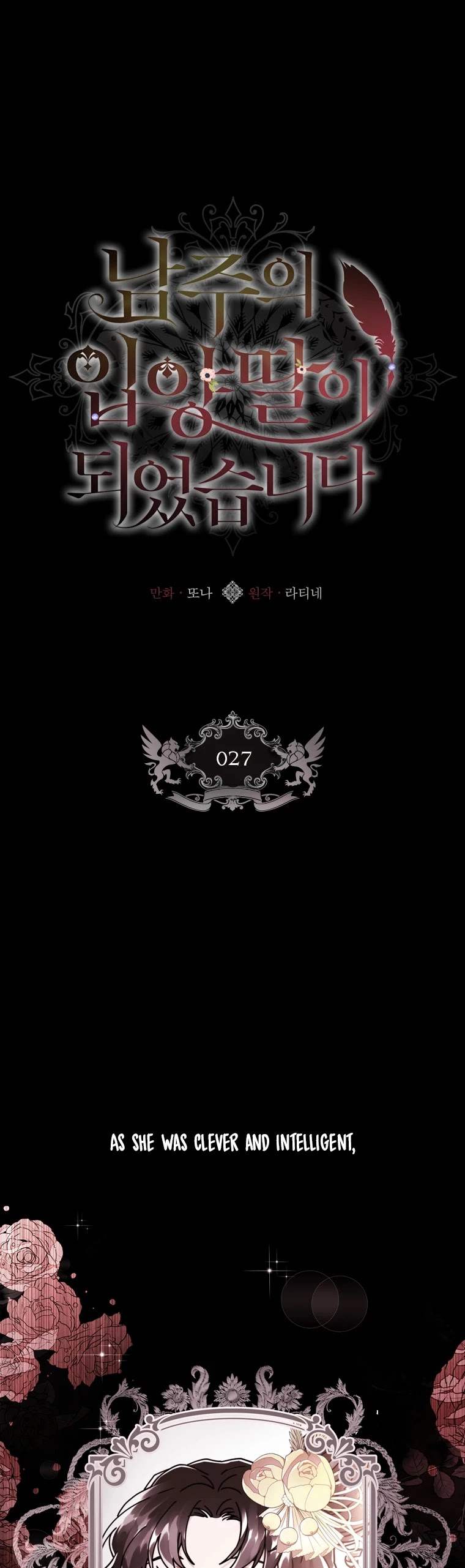 Read The Male Lead's Little Lion Daughter Manga Online