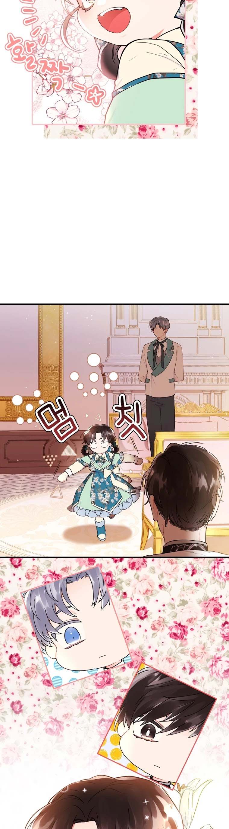 Read The Male Lead's Little Lion Daughter Manga Online