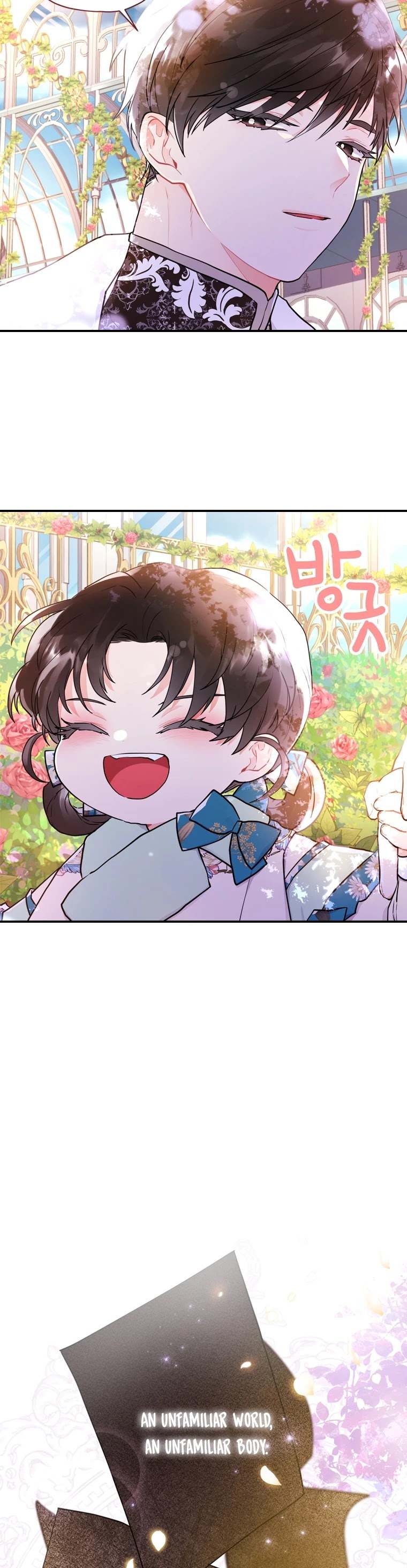 Read The Male Lead's Little Lion Daughter Manga Online