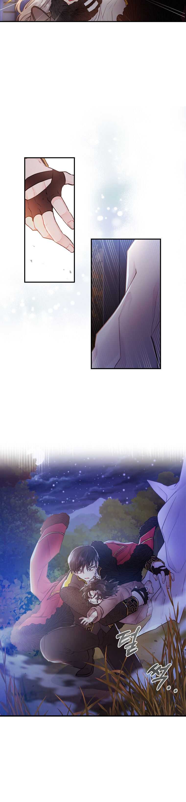 Read The Male Lead's Little Lion Daughter Manga Online