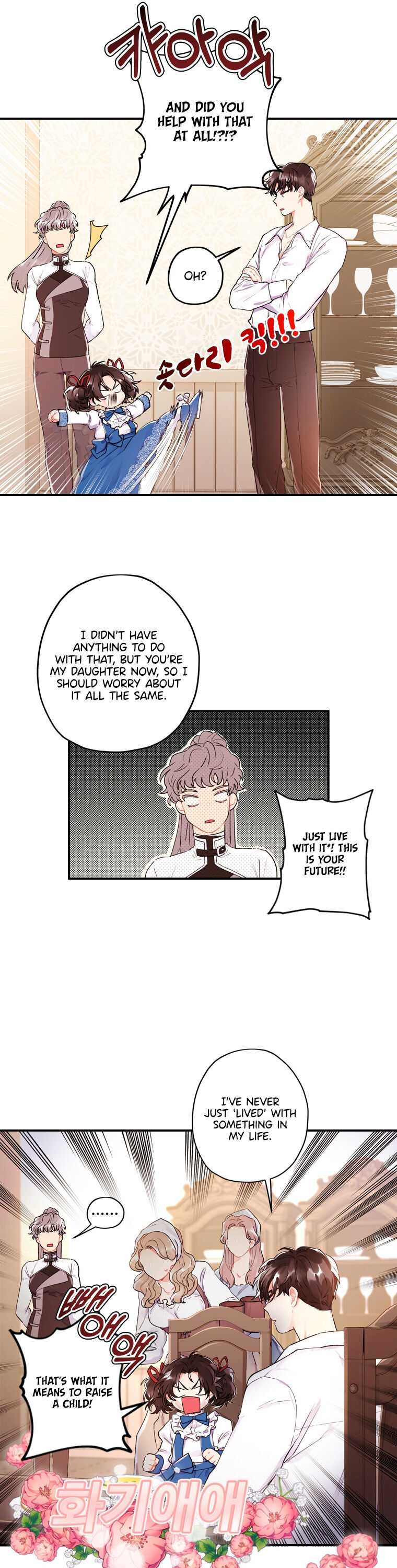 Read The Male Lead's Little Lion Daughter Manga Online