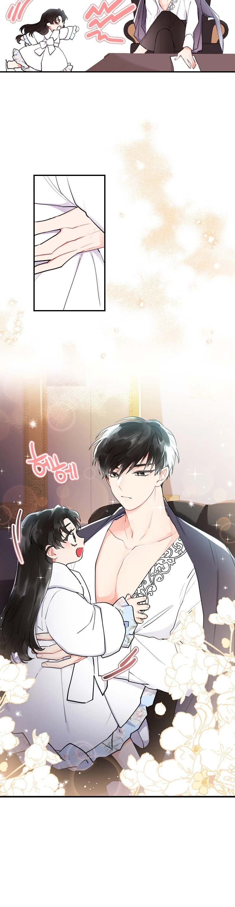 Read The Male Lead's Little Lion Daughter Manga Online