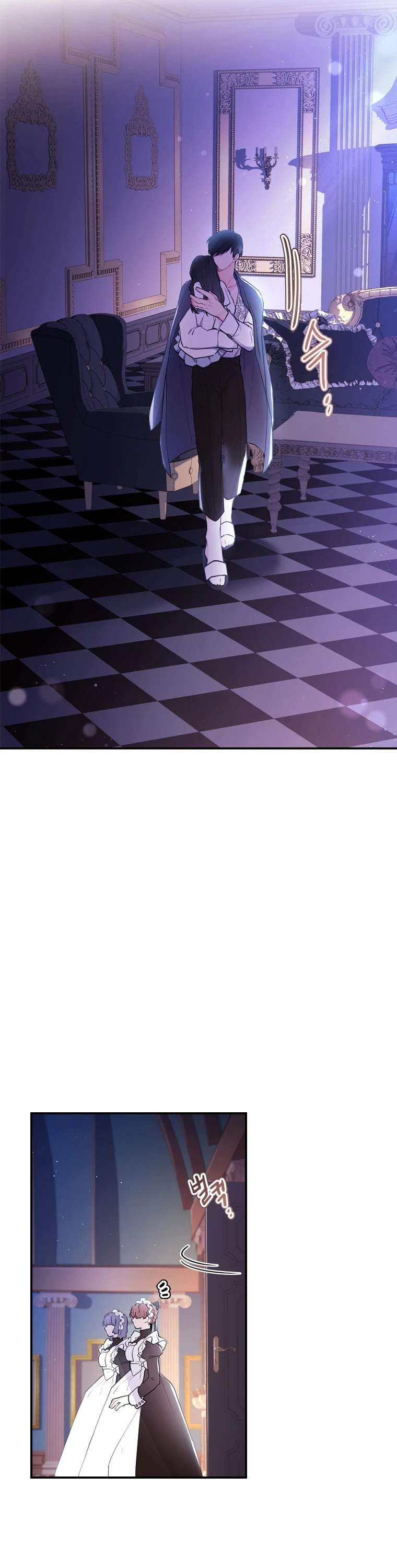 Read The Male Lead's Little Lion Daughter Manga Online