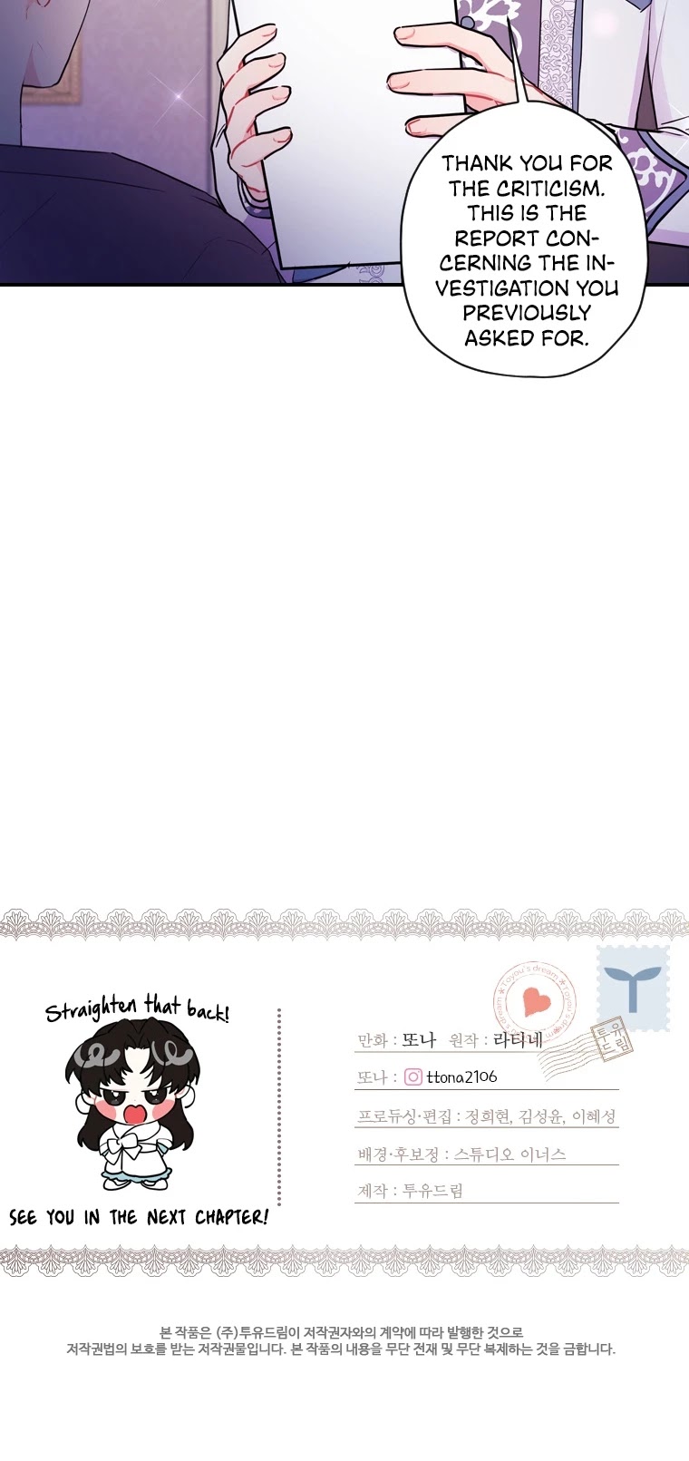 Read The Male Lead's Little Lion Daughter Manga Online