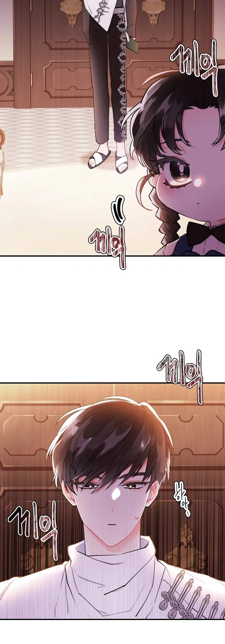 Read The Male Lead's Little Lion Daughter Manga Online