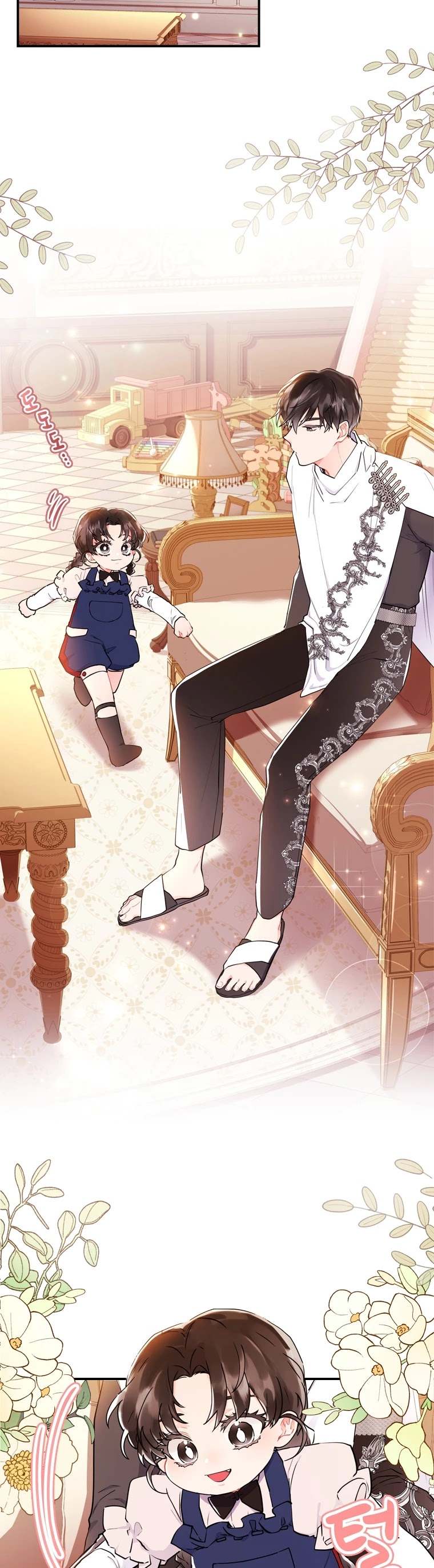 Read The Male Lead's Little Lion Daughter Manga Online