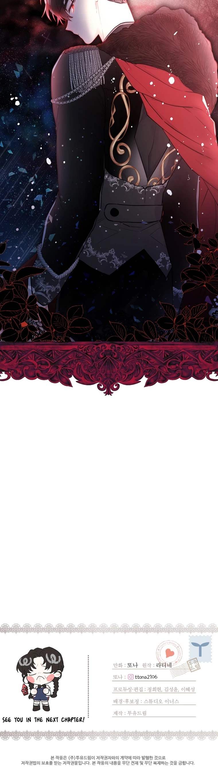 Read The Male Lead's Little Lion Daughter Manga Online