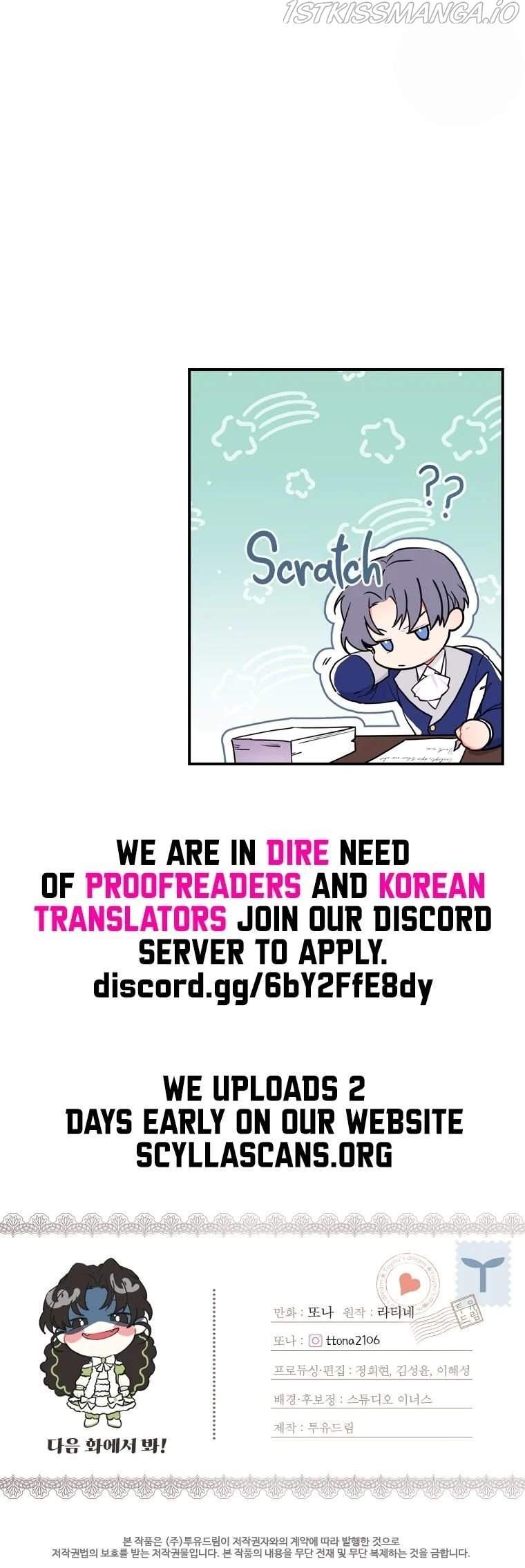 Read The Male Lead's Little Lion Daughter Manga Online