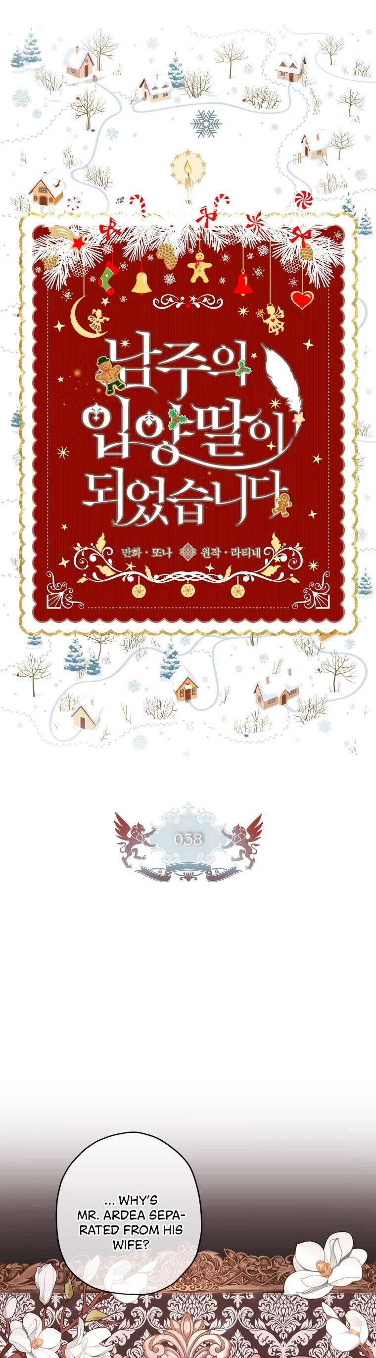 Read The Male Lead's Little Lion Daughter Manga Online