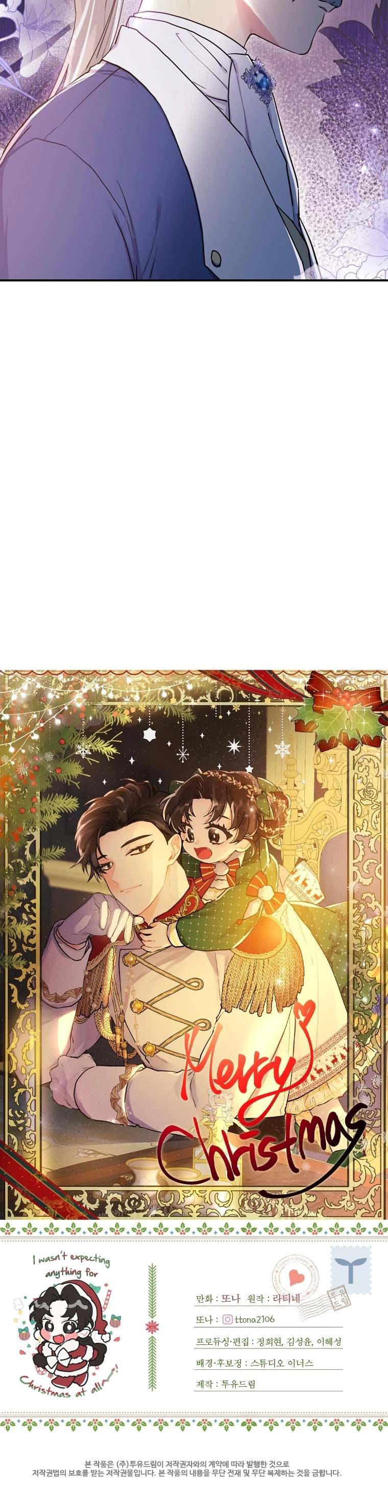 Read The Male Lead's Little Lion Daughter Manga Online