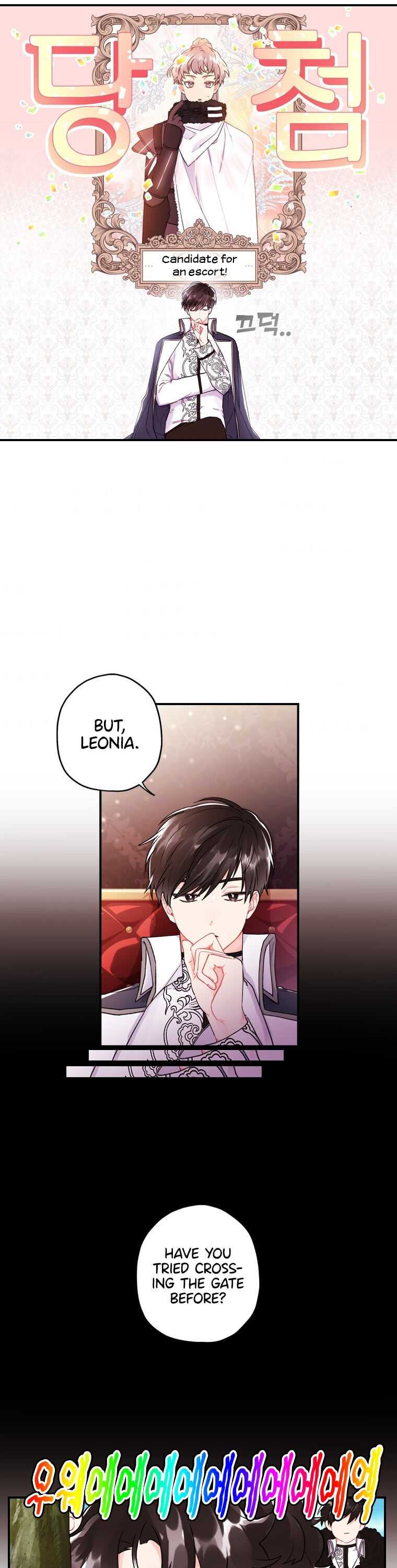 Read The Male Lead's Little Lion Daughter Manga Online