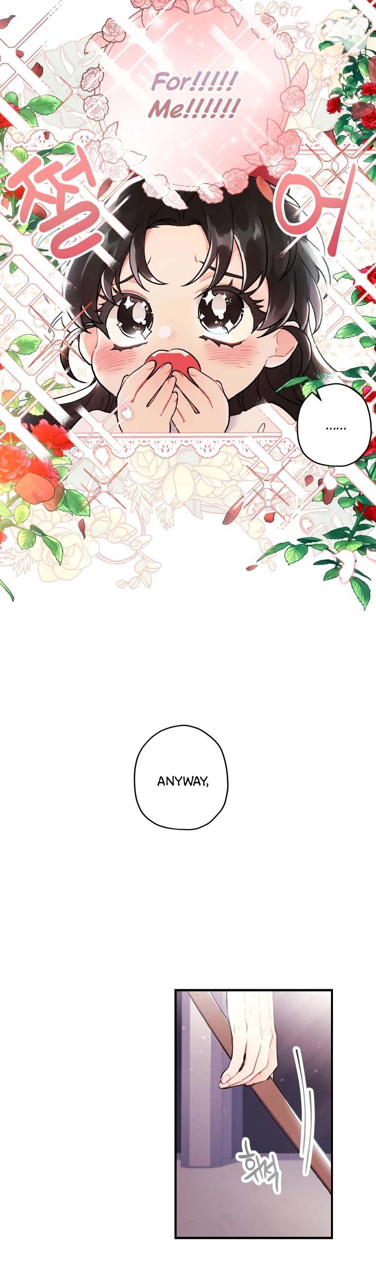 Read The Male Lead's Little Lion Daughter Manga Online