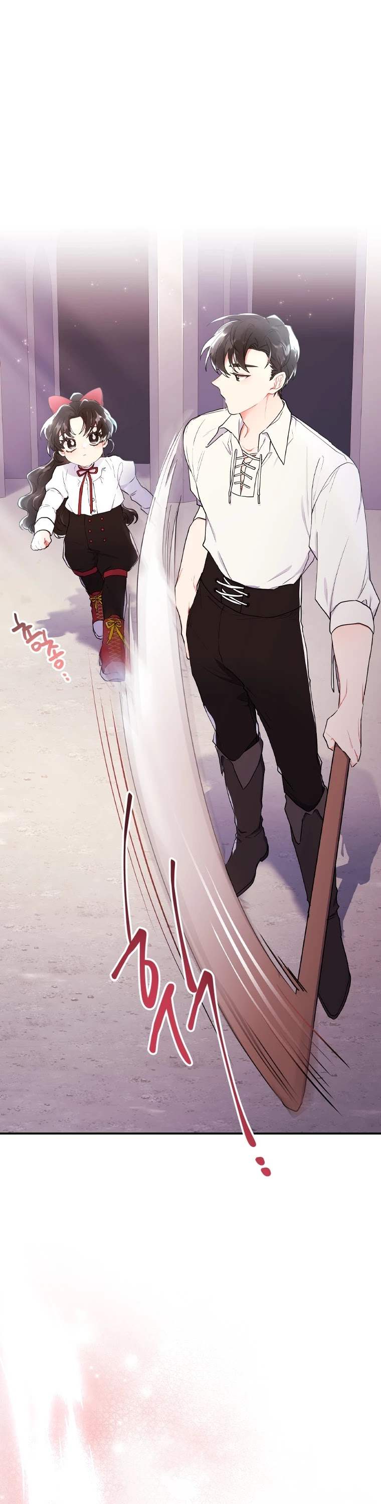 Read The Male Lead's Little Lion Daughter Manga Online