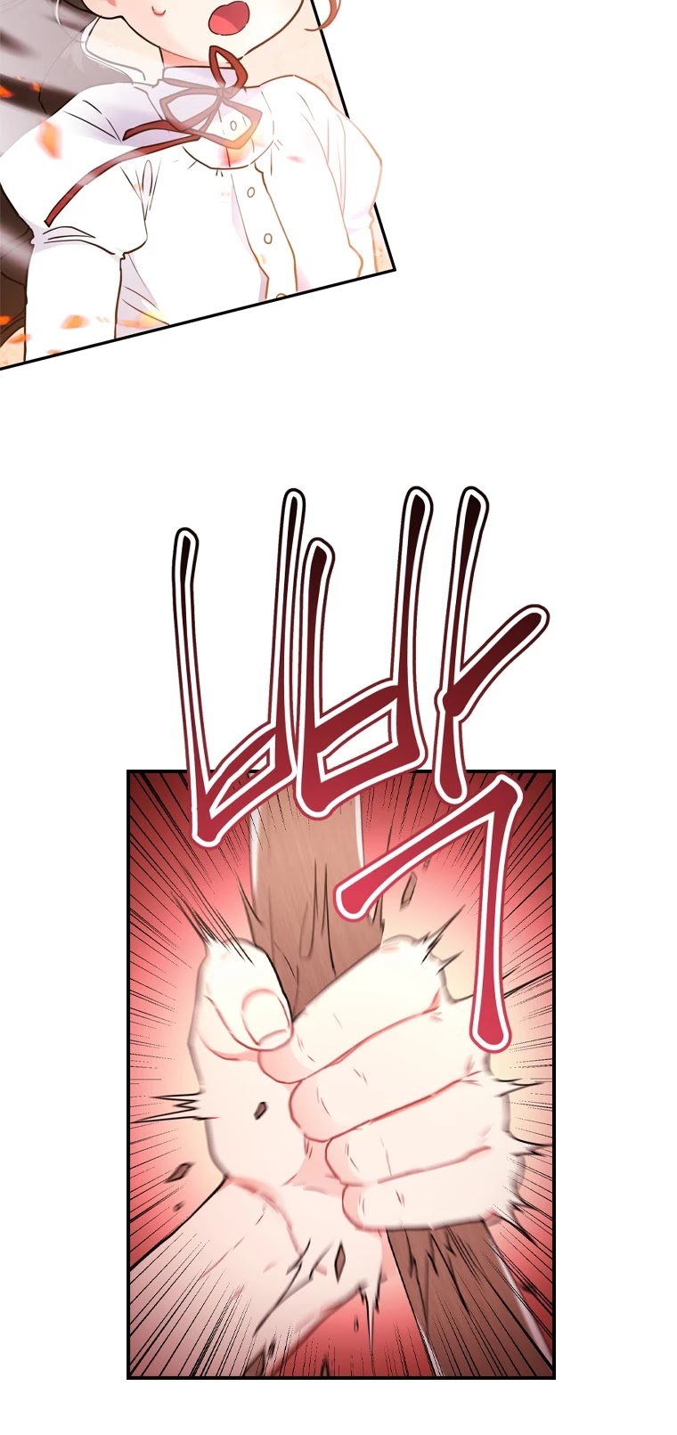 Read The Male Lead's Little Lion Daughter Manga Online