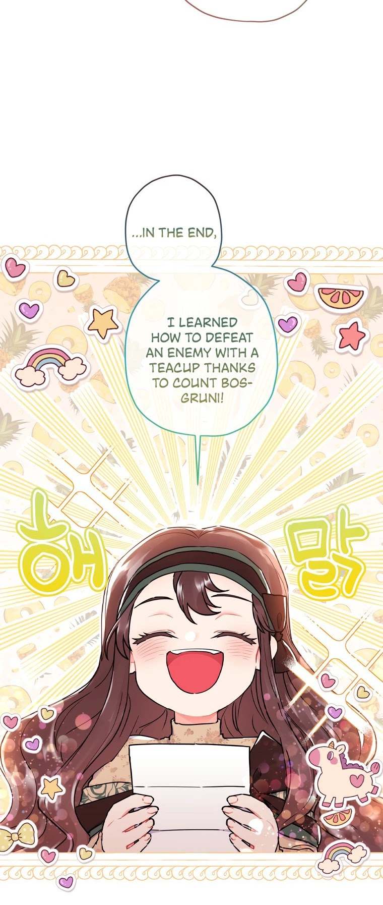 Read The Male Lead's Little Lion Daughter Manga Online