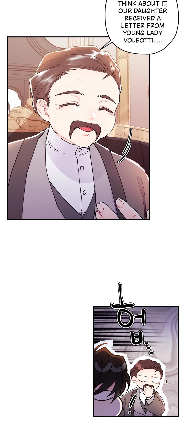 Read The Male Lead's Little Lion Daughter Manga Online