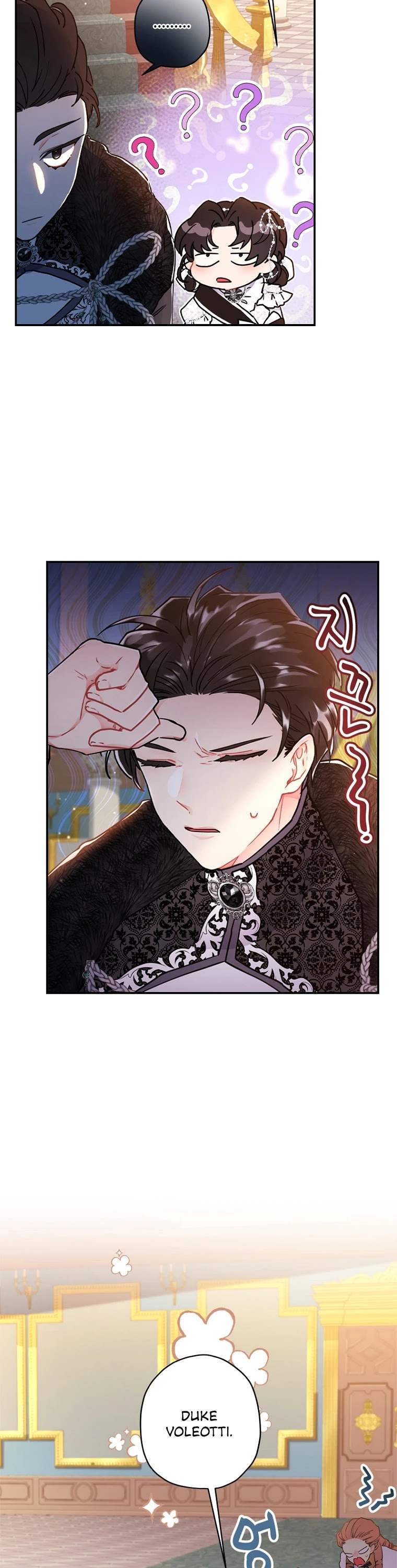 Read The Male Lead's Little Lion Daughter Manga Online