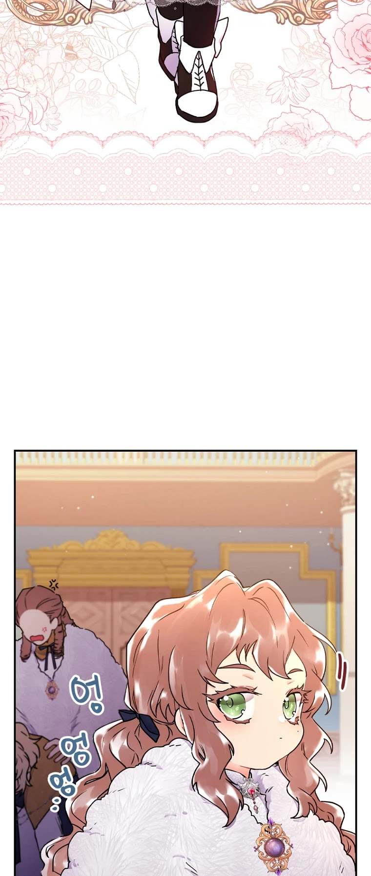 Read The Male Lead's Little Lion Daughter Manga Online