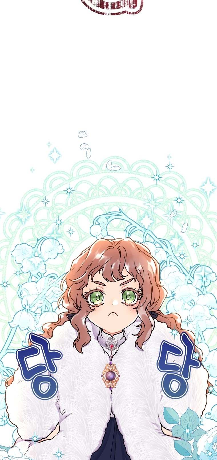 Read The Male Lead's Little Lion Daughter Manga Online