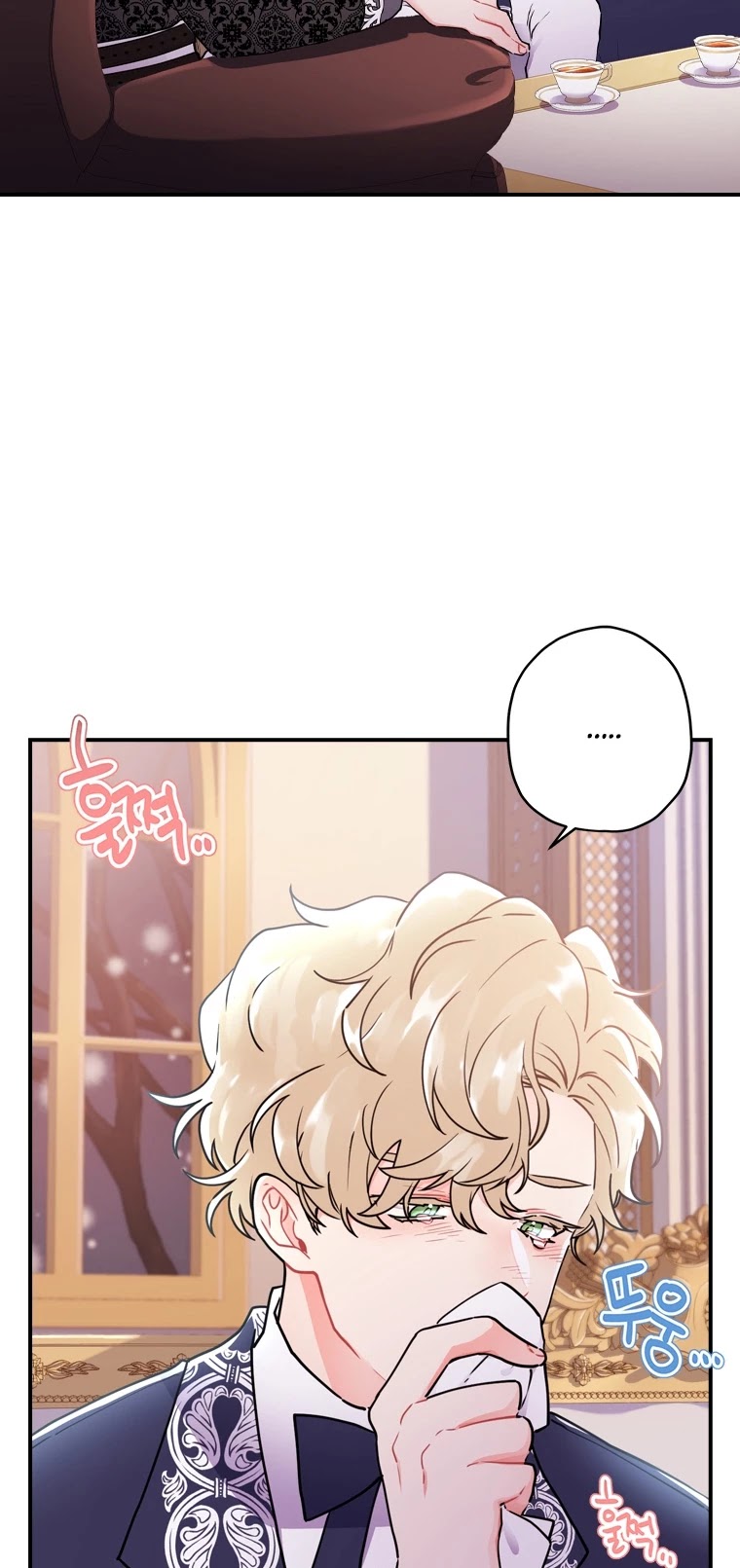 Read The Male Lead's Little Lion Daughter Manga Online