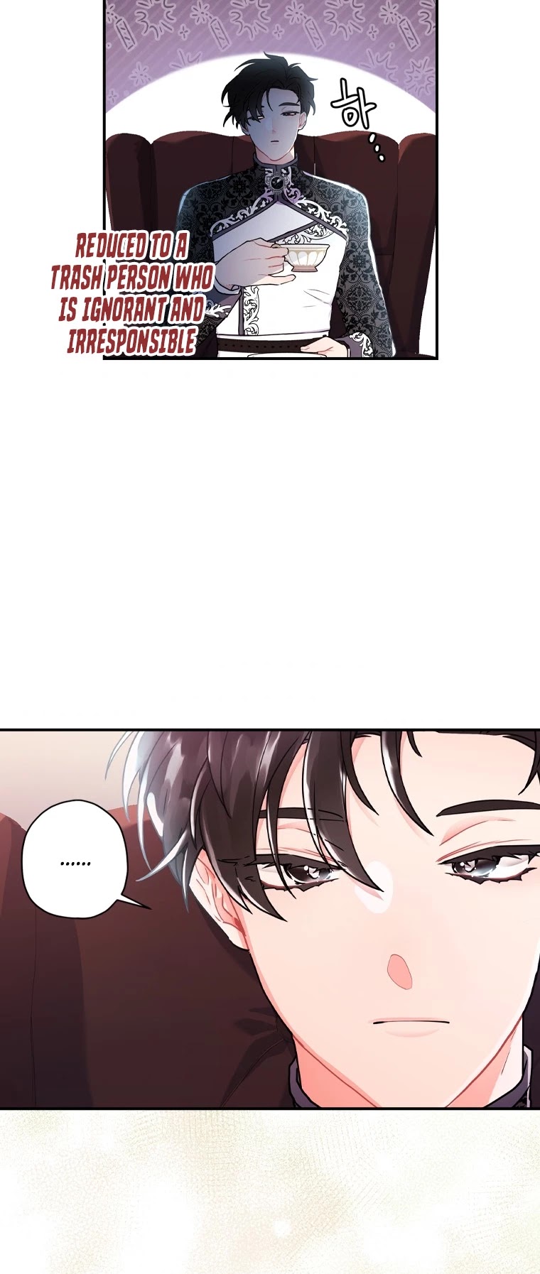 Read The Male Lead's Little Lion Daughter Manga Online