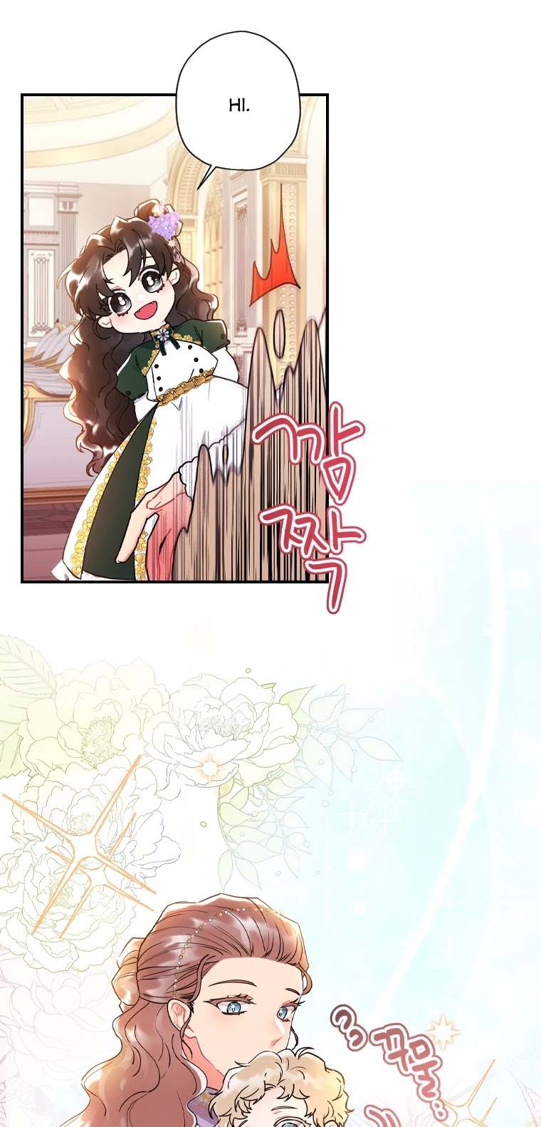 Read The Male Lead's Little Lion Daughter Manga Online