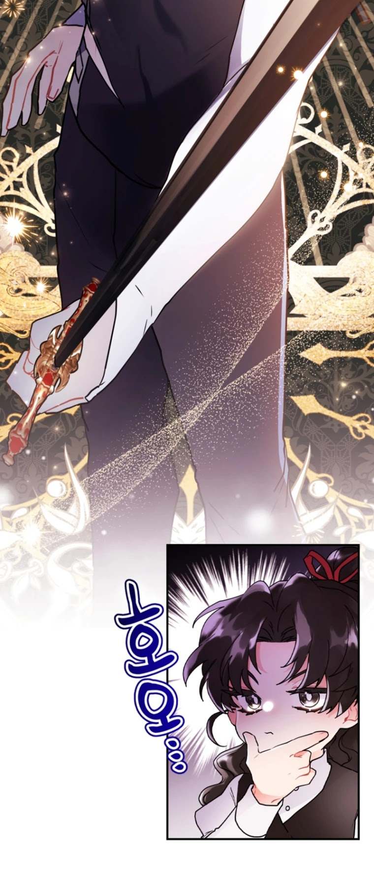 Read The Male Lead's Little Lion Daughter Manga Online
