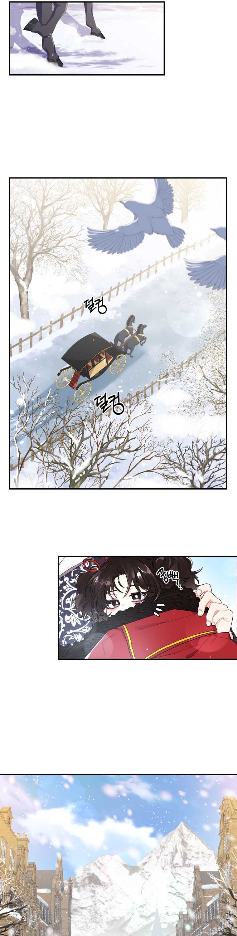 Read The Male Lead's Little Lion Daughter Manga Online