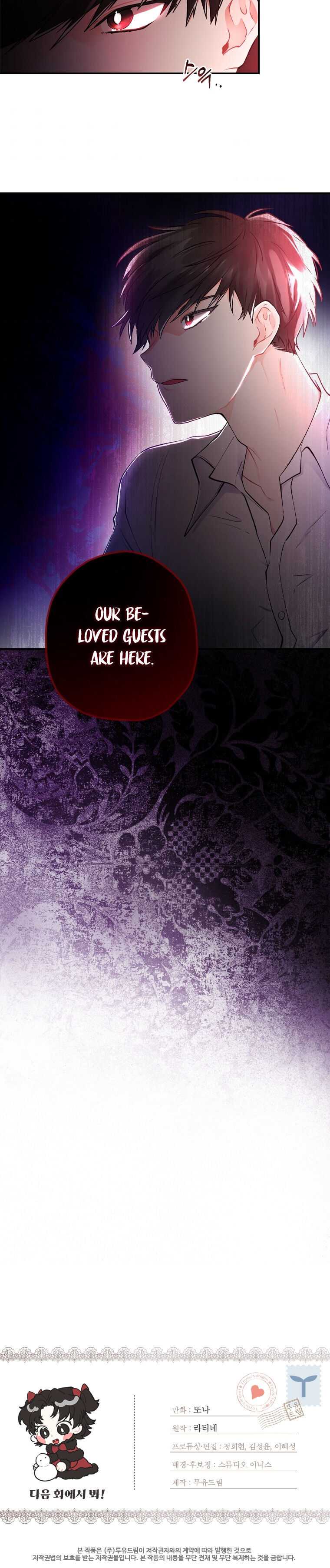 Read The Male Lead's Little Lion Daughter Manga Online