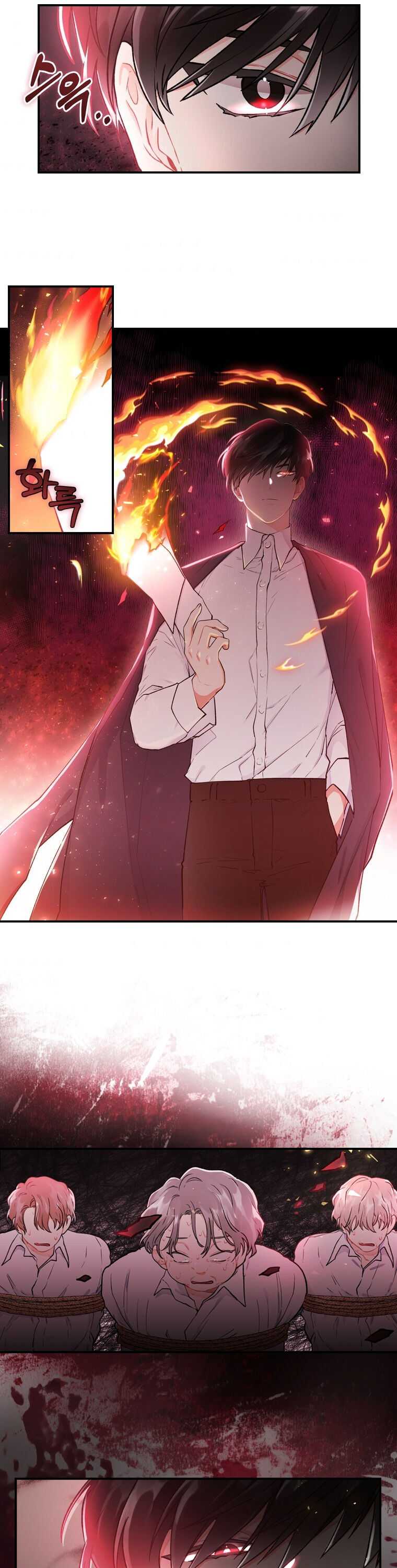 Read The Male Lead's Little Lion Daughter Manga Online