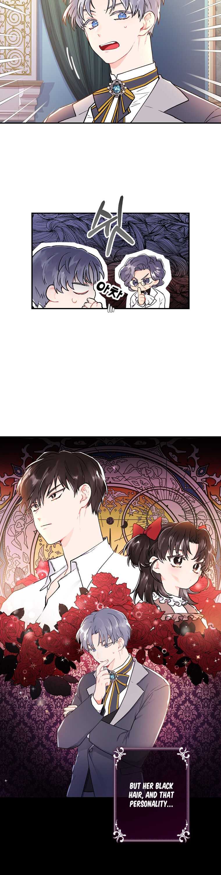 Read The Male Lead's Little Lion Daughter Manga Online