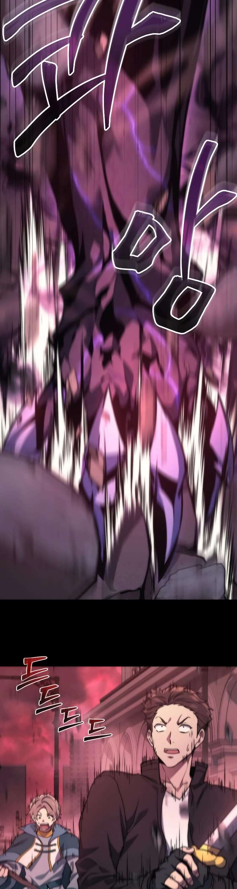 Read The Martial God who Regressed Back to Level 2 Manga Online