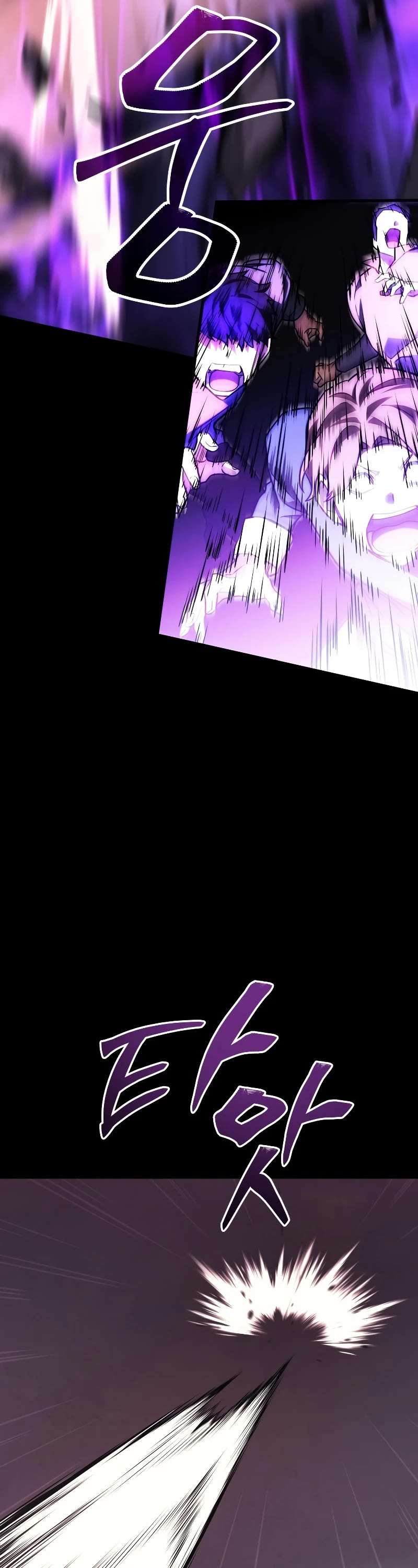 Read The Martial God who Regressed Back to Level 2 Manga Online