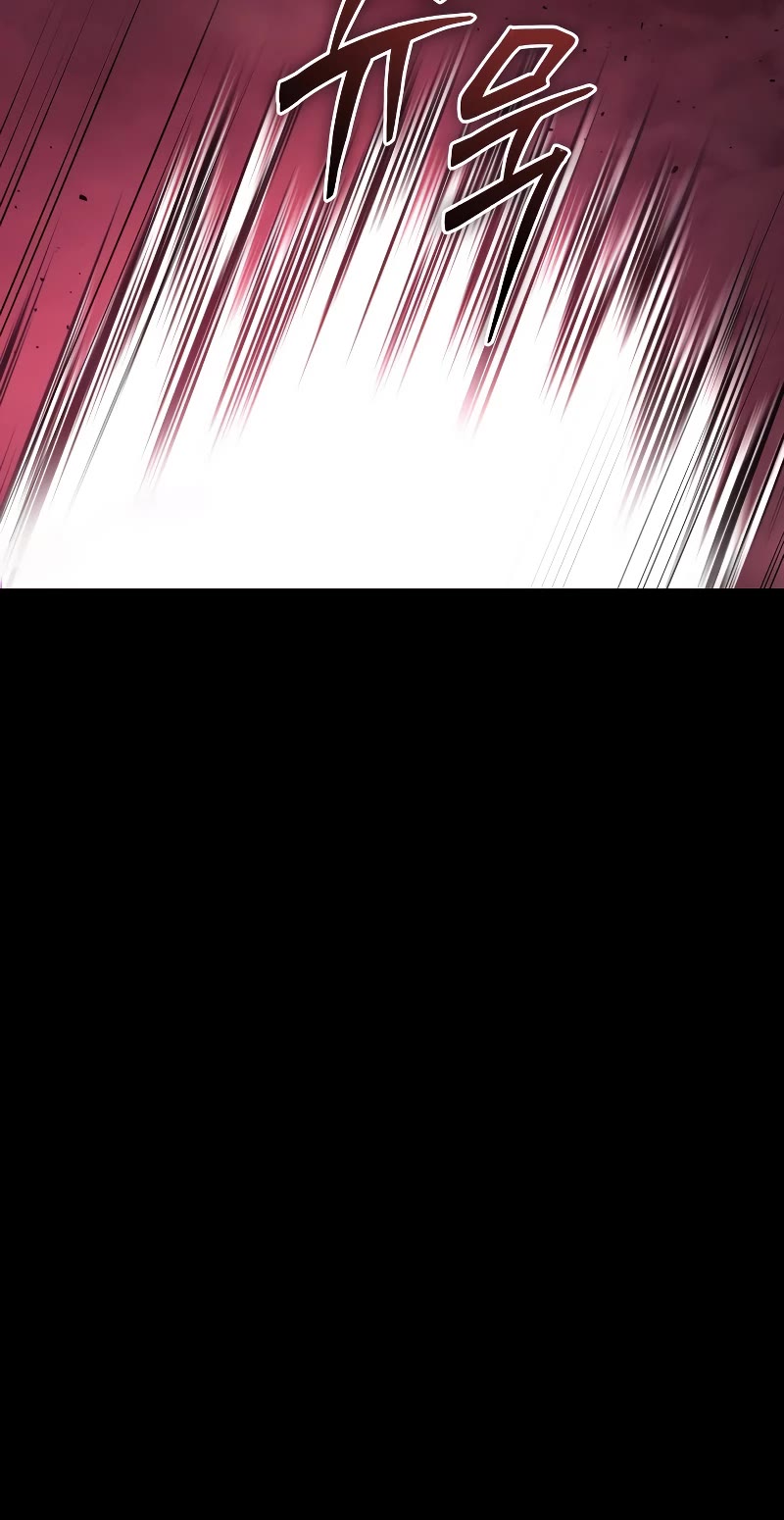 Read The Martial God who Regressed Back to Level 2 Manga Online