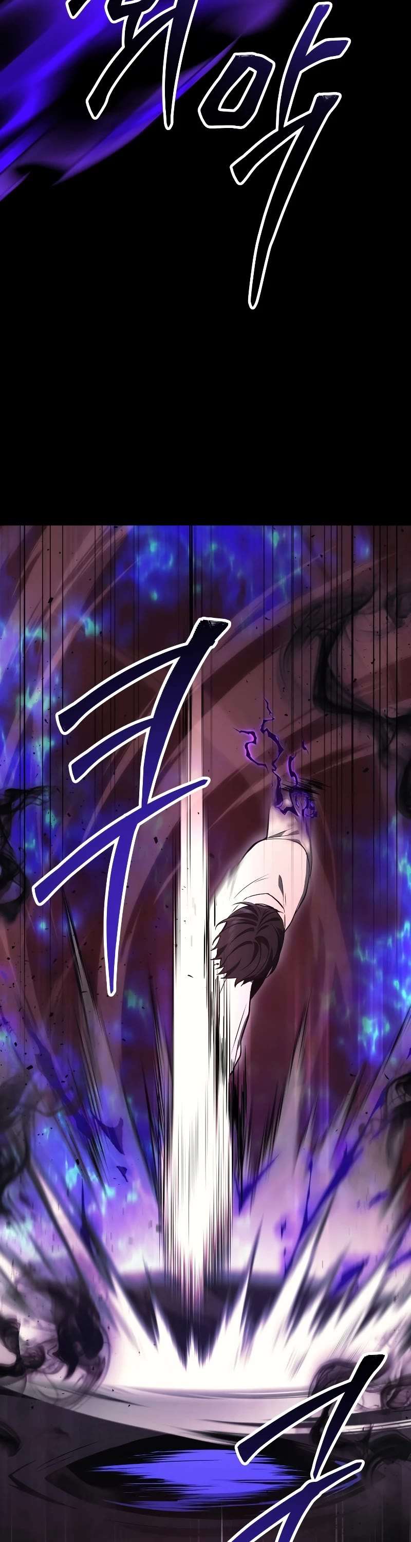 Read The Martial God who Regressed Back to Level 2 Manga Online