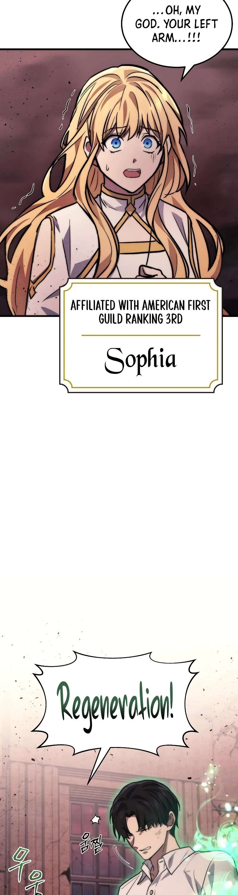 Read The Martial God who Regressed Back to Level 2 Manga Online