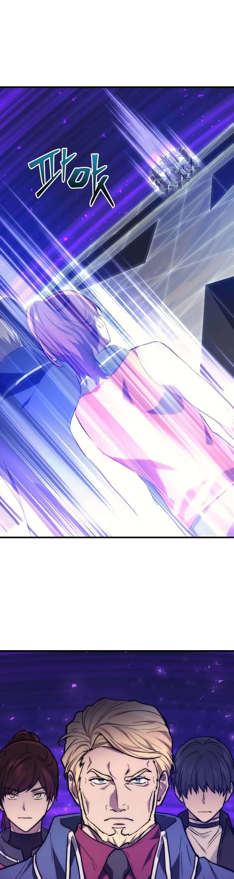 Read The Martial God who Regressed Back to Level 2 Manga Online