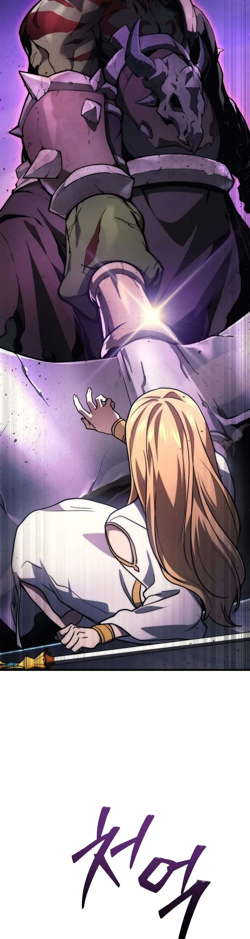 Read The Martial God who Regressed Back to Level 2 Manga Online