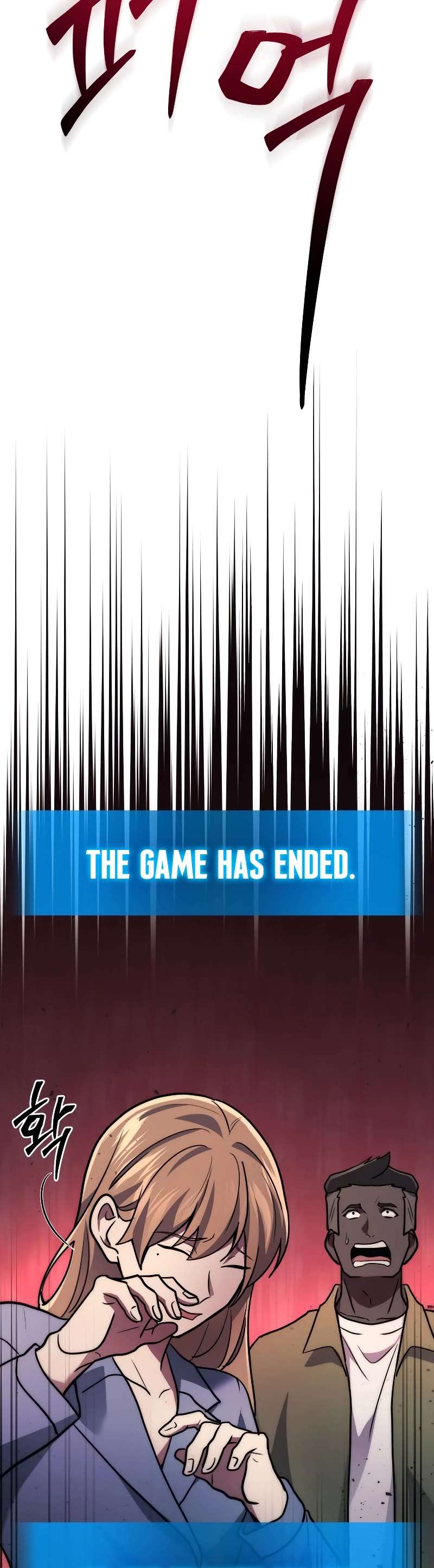 Read The Martial God who Regressed Back to Level 2 Manga Online