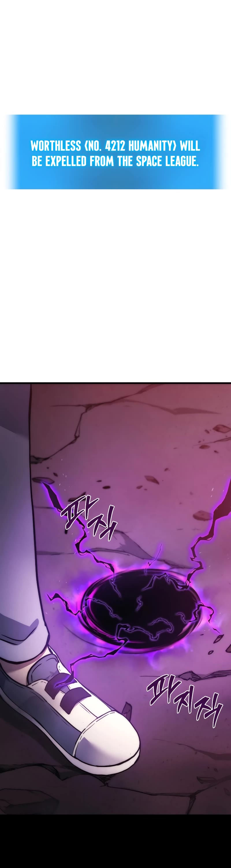 Read The Martial God who Regressed Back to Level 2 Manga Online