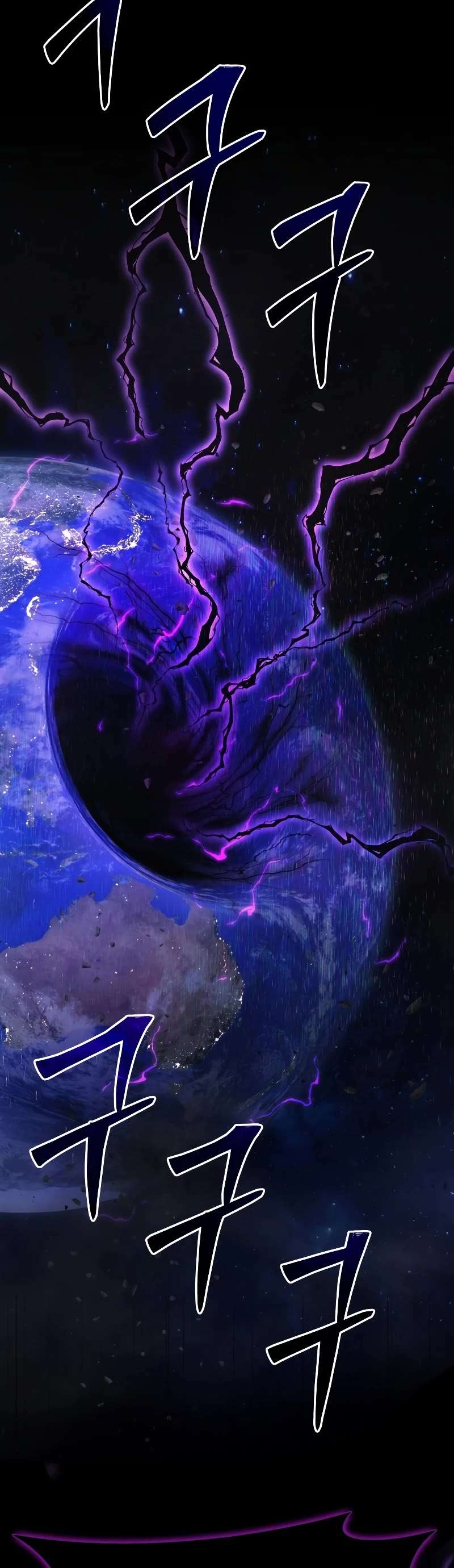 Read The Martial God who Regressed Back to Level 2 Manga Online