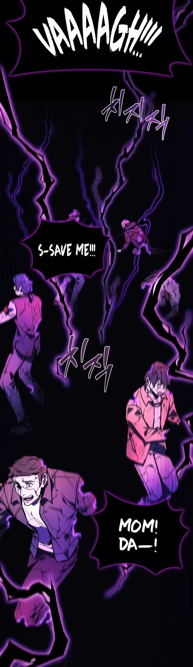 Read The Martial God who Regressed Back to Level 2 Manga Online