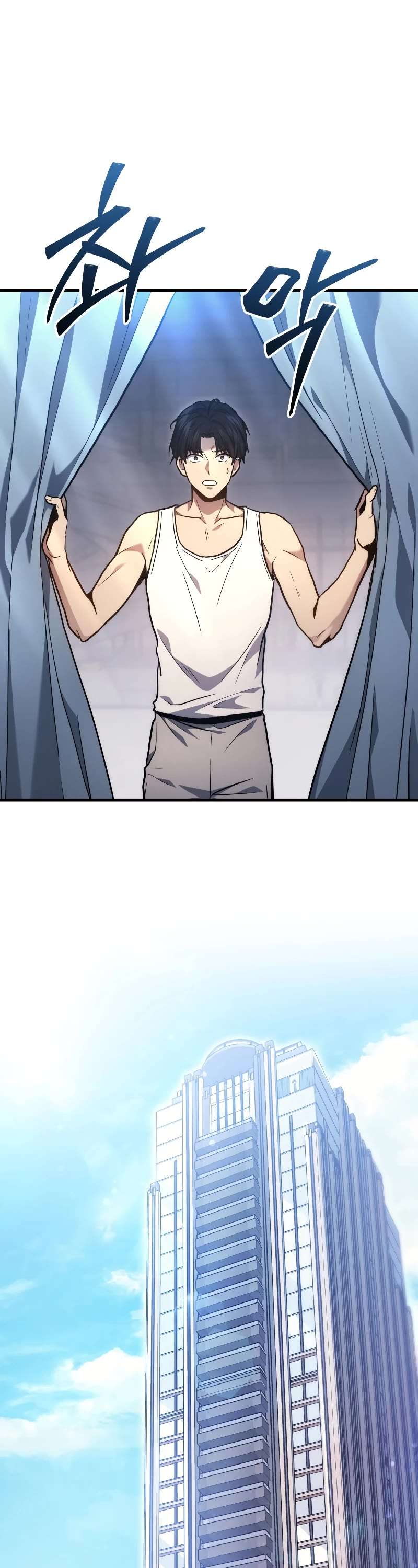 Read The Martial God who Regressed Back to Level 2 Manga Online