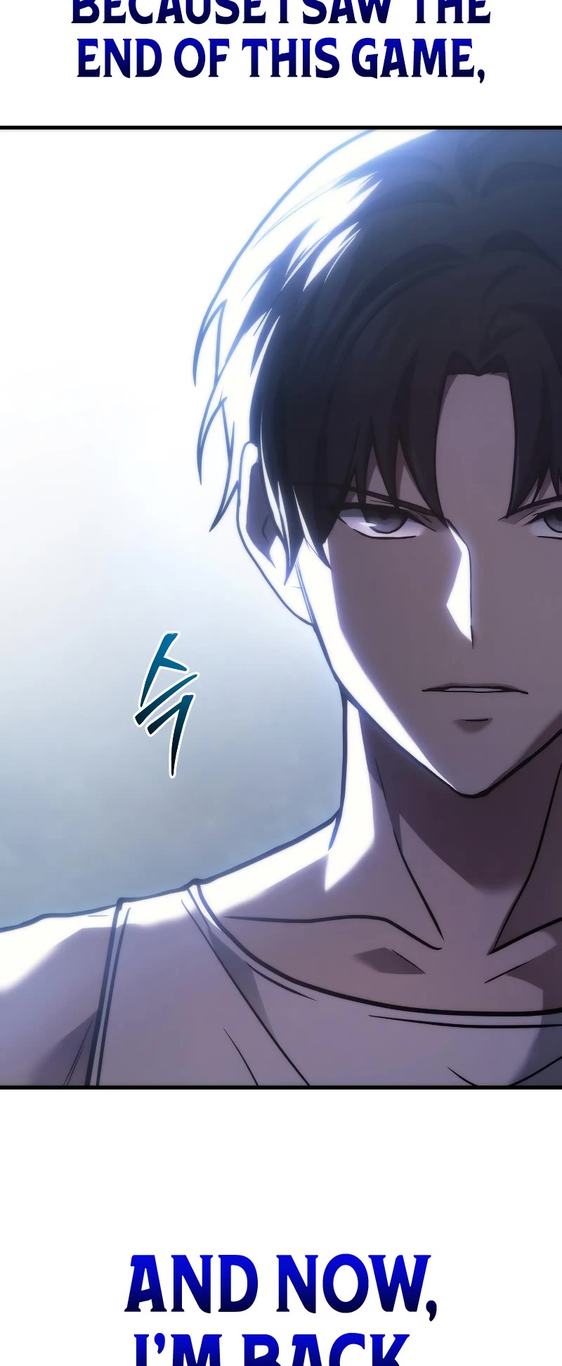 Read The Martial God who Regressed Back to Level 2 Manga Online