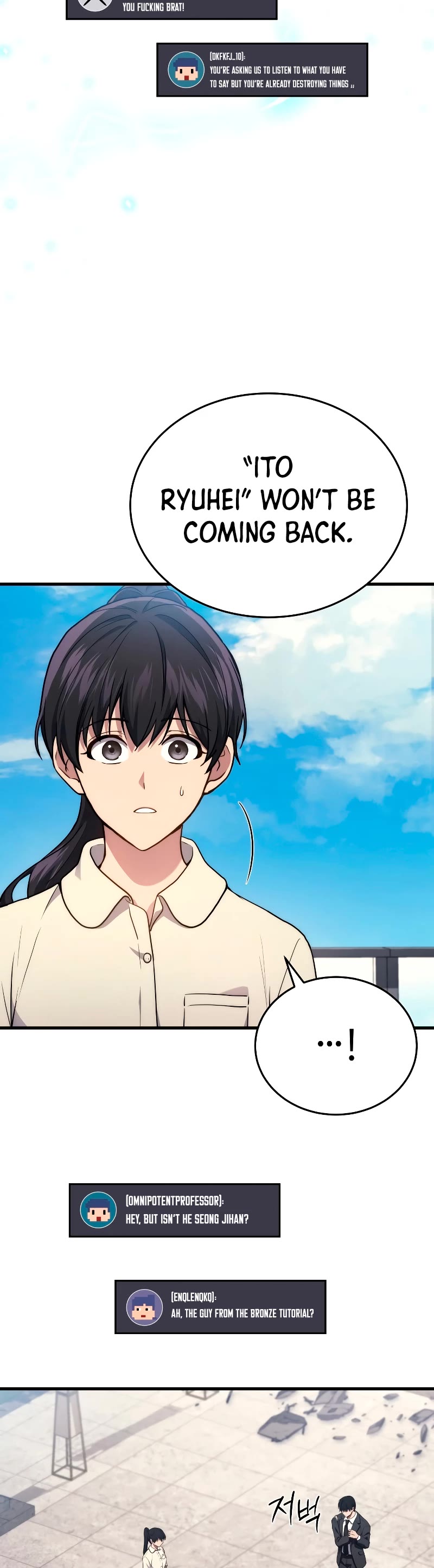 Read The Martial God who Regressed Back to Level 2 Manga Online